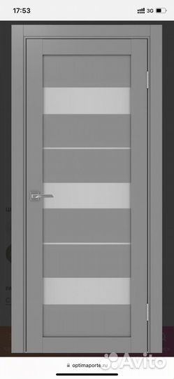 Двери межкомнатные 