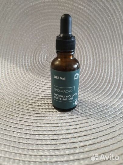 Масло монарды для лица ногтей