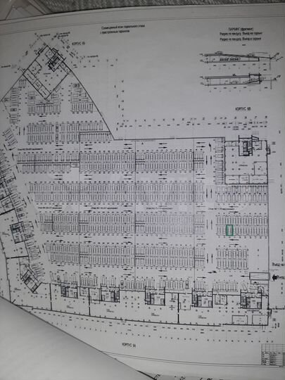 Машиноместо, 13 м²