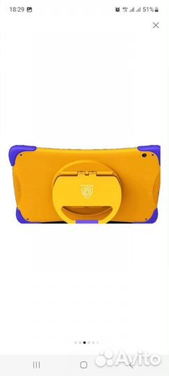 Новый Планшет Prestigio SmartKids UP PMT3104 16Gb