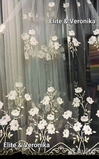 Тюль новый готовый сетка вышивка Екатеринбург