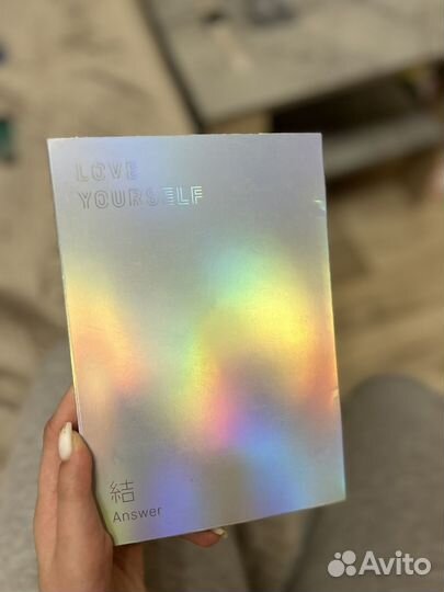 Альбом bts love yourself