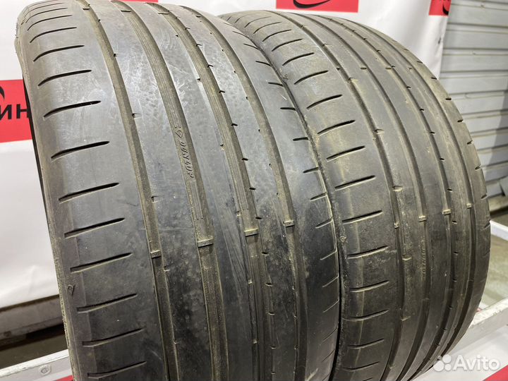 Dunlop SP Sport Maxx RT 2 225/35 R19