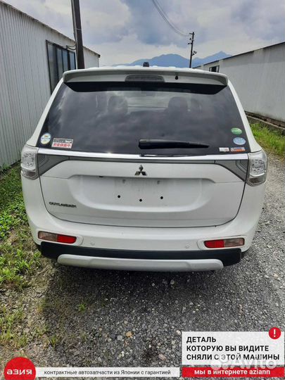 Кнопка Mitsubishi Outlander GF8W 4J12 (2.4) 2014