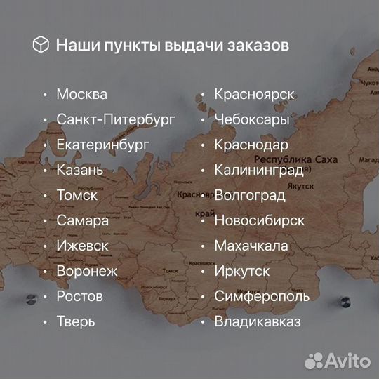 Sony HVL-F60 RM 2 NEW