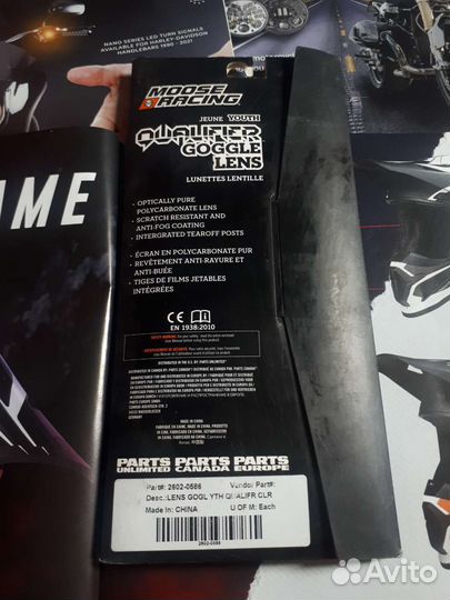 Линза на детские очки moose Racing Lens 2602-0586