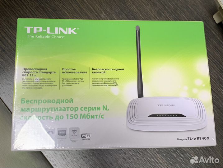 Wi-Fi роутер TP-link TL-WR740N