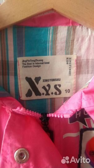 Ветровка для девочки