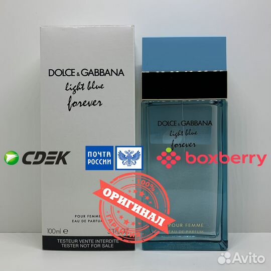 D&G - Light Blue Forever 100ml Оригинал Тестер