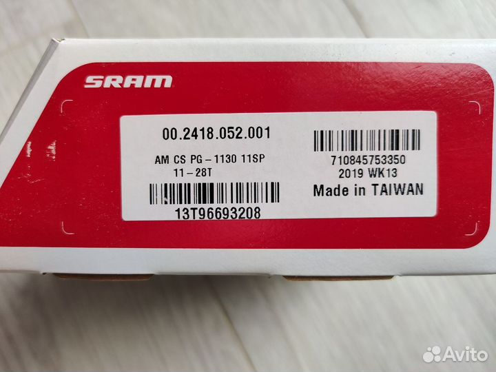 Кассета sram PG1130 11-28