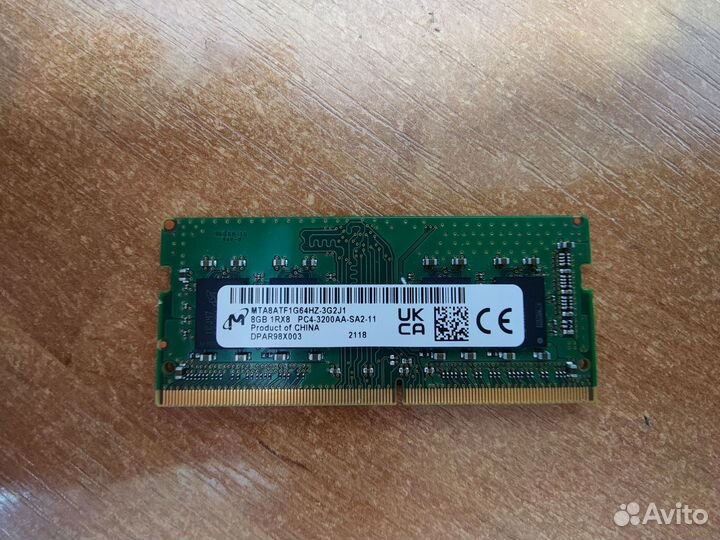 Озу Micron 8Gb DDR4-3200MHz PC25600 для ноутбука