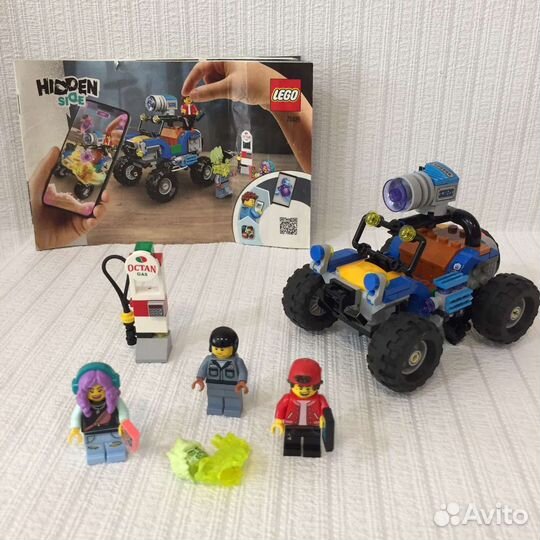 Lego разные серии 6 наборов