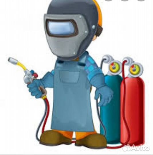 Сварочные работы