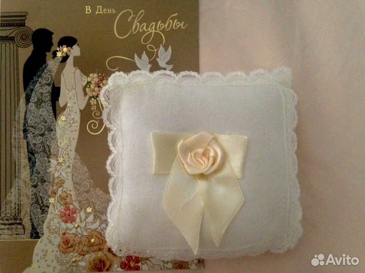 Подушечка для колец, аксессуары для торжеств