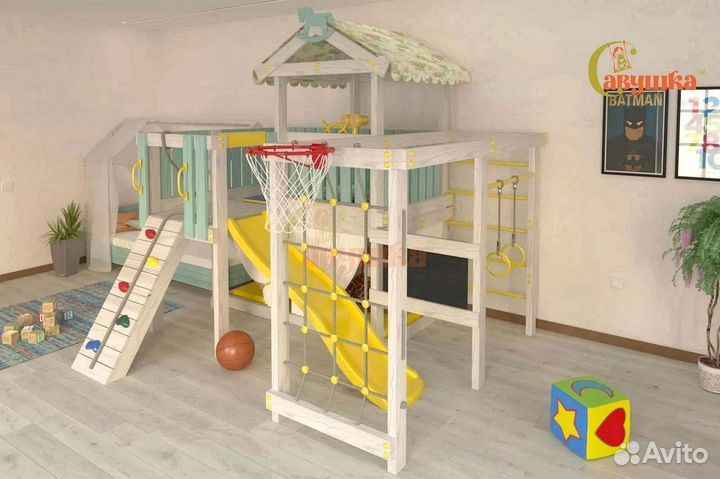 Игровой домик с крышей и балдахином