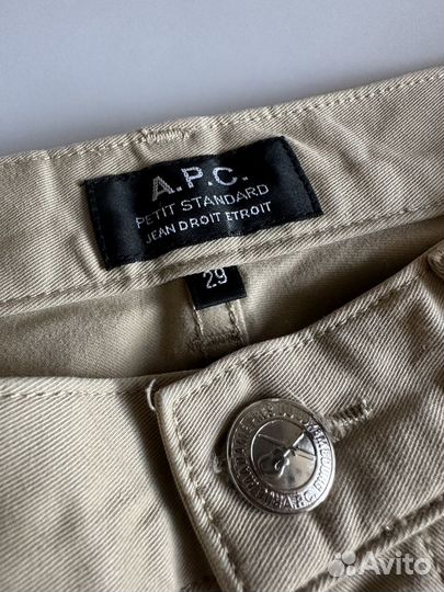 Джинсы A.P.C. Оригинал