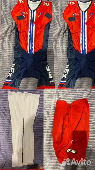 Велоформа велосипедная