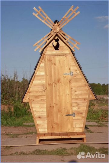 Уличный туалет с установкой PAP