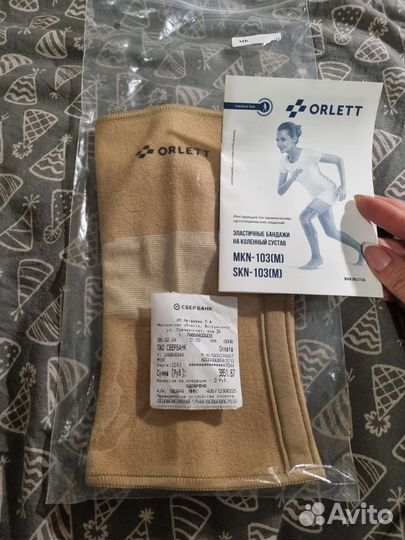 Бандаж на коленный сустав orlett М