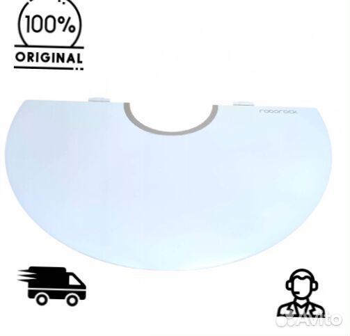 Оригинальная верхняя крышка Xiaomi Mi Roborock S5