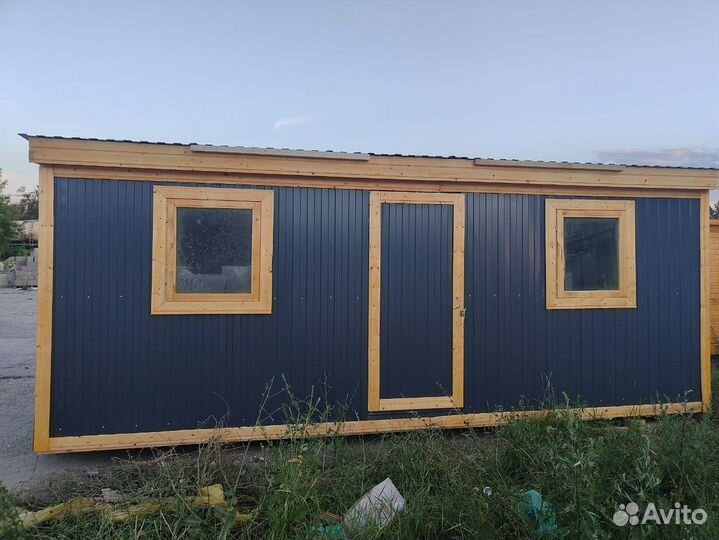Бытовка вагончик/ идеальное жилье для рабочих