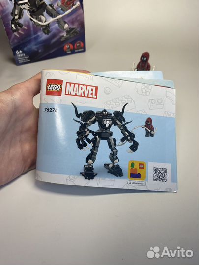 Lego marvel 76276