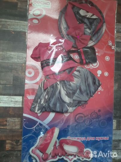 Одежда аутфит куклы Умница Весна