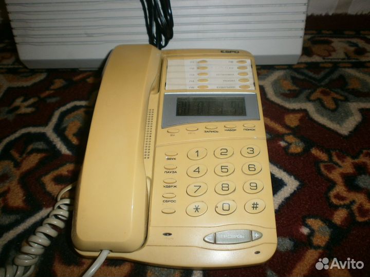 Телефон говорящий с определением №