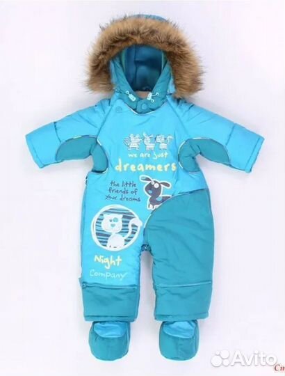 Комбинезон трансформер