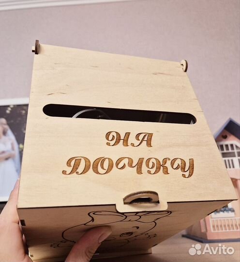 Деревянные коробочки