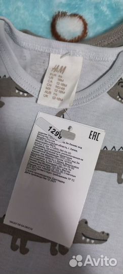 Боди, костюмчик H&M, Zara 86 новые