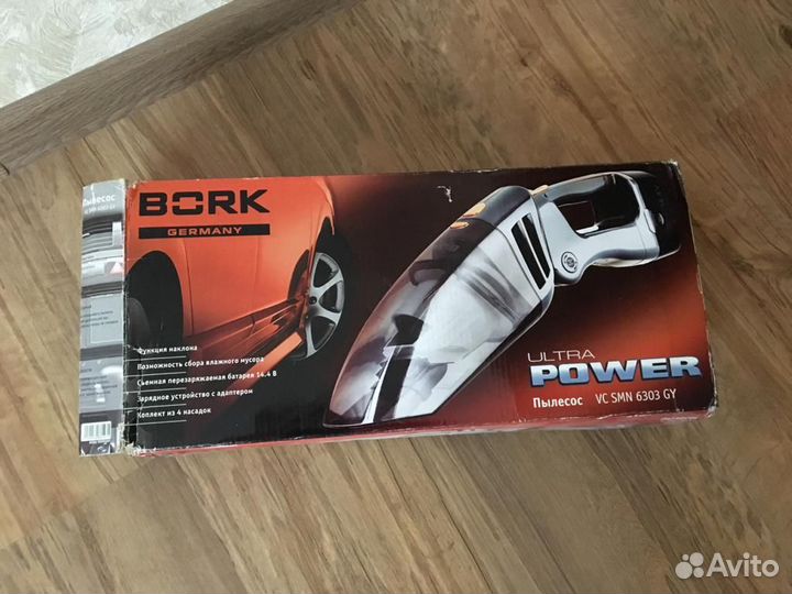 Пылесос для химчистки автомобиля