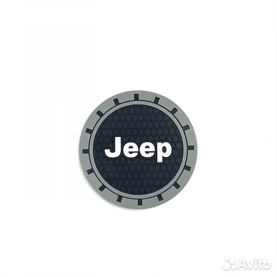 Коврики в подстаканник для авто Jeep/Джип
