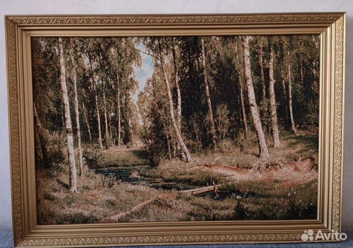 Картина 825*575