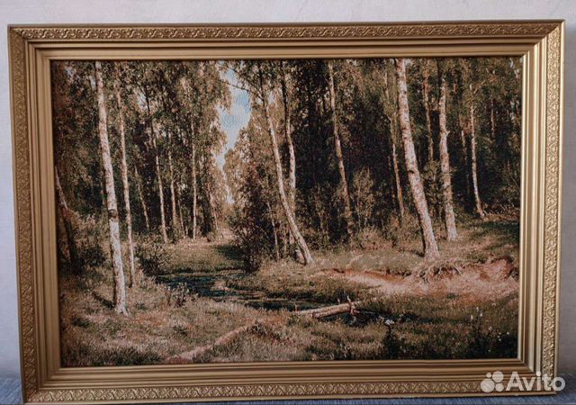 Картина 825*575