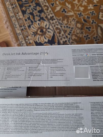 Продам принтер,копир,сканер А4 4800х1200dpi