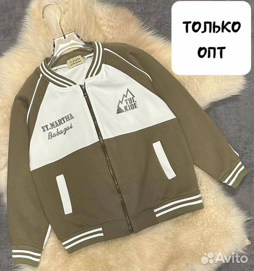 Бомпер оптом