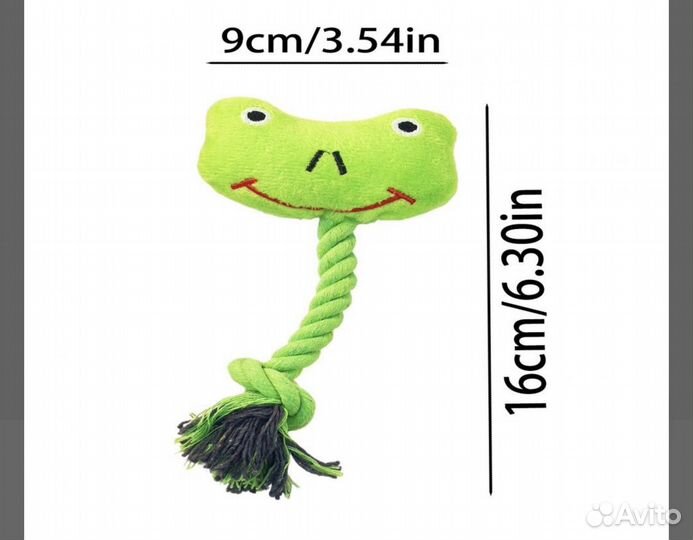 Игрушки для собак мелких пород/кошек