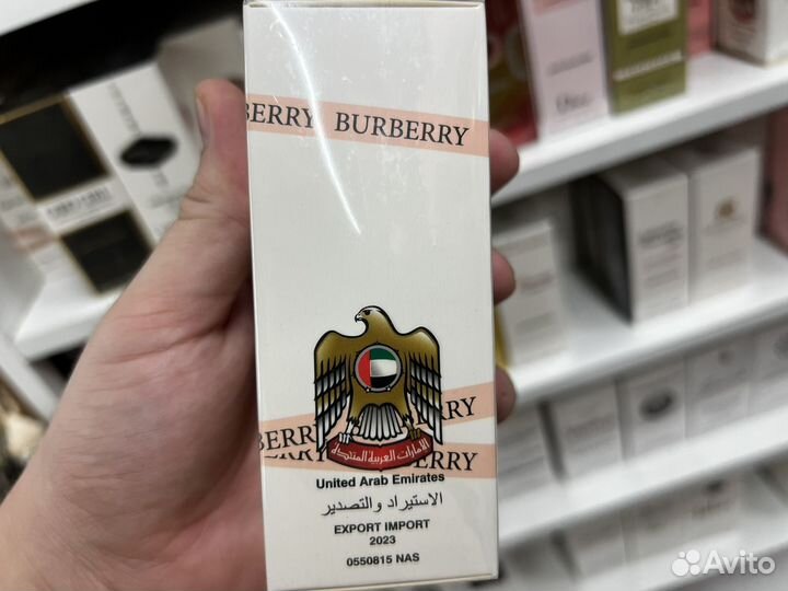 Burberry her