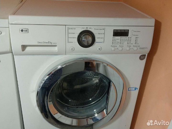 Стиральная машина lg б/у с гарантией