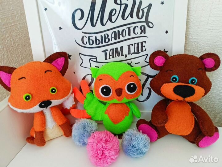 Игрушки ручной работы