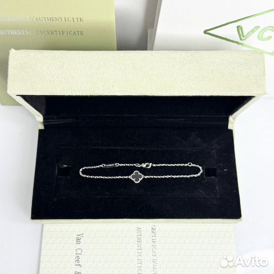 Браслет и серьги