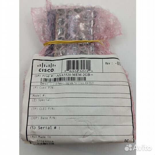 Память dram 2Gb (2x1Gb) для Cisco ASA5520