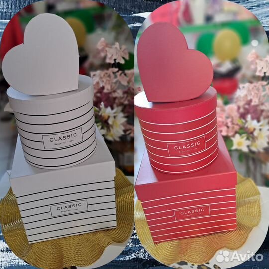 Подарочные коробки