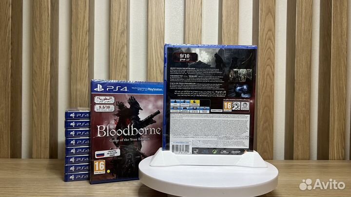 Bloodborn goty PS4 / PS5 Русские субтитры