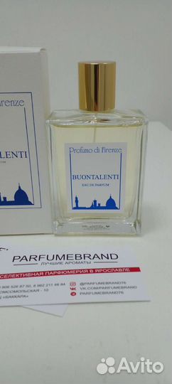 Buontalenti profumo di firenze