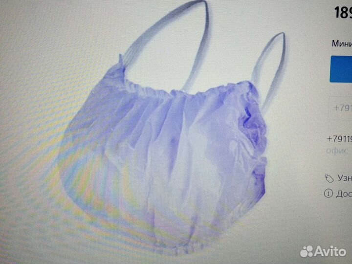 Одноразовые бюстье топик с открытой спиной