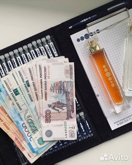 Парфюмерия