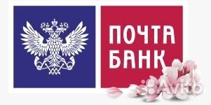 Менеджер по работе с клиентами в Банк