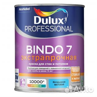 Краска dulux Bindo 7